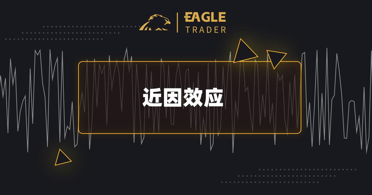 黄金现货交易平台app