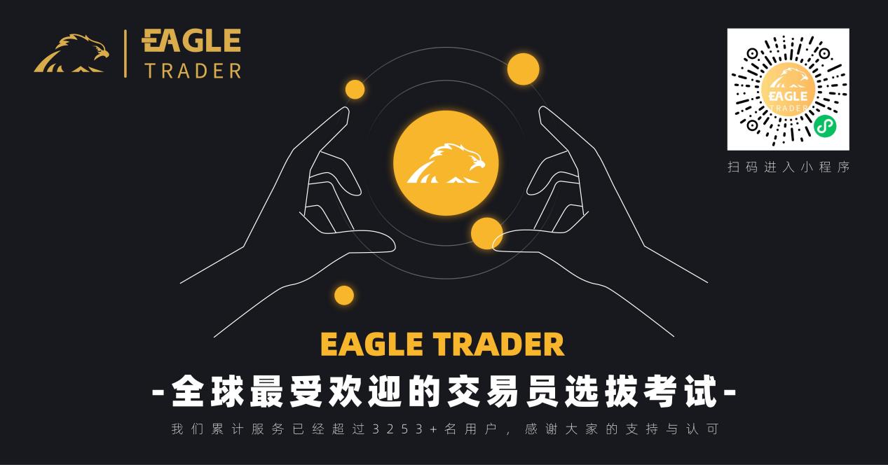 中国最大的黄金交易市场在哪里